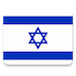 hebrew page